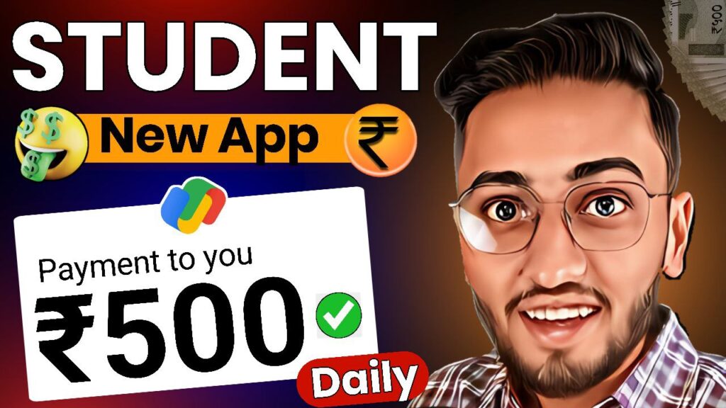 Sikka Money Earning App : Sikka App Se Paise Kaise Kamaye जानें यहाँ से पैसे कमाने का पूरा तरीका