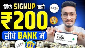 Cash Thug App से पैसे कैसे कमाएं, जानें पूरा तरीका [How To Earn Money From Cash Thug App]